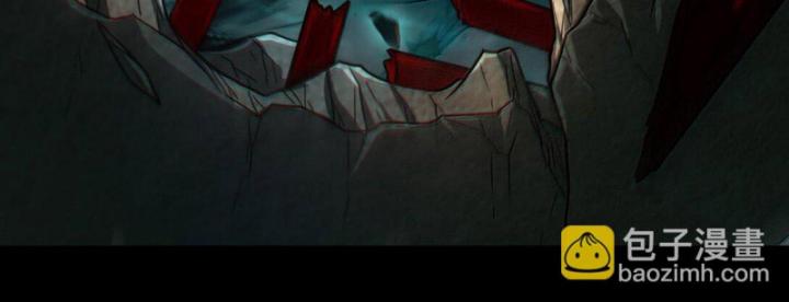 Xuân Thu Bá Đồ Chapter 293 - Trang 2