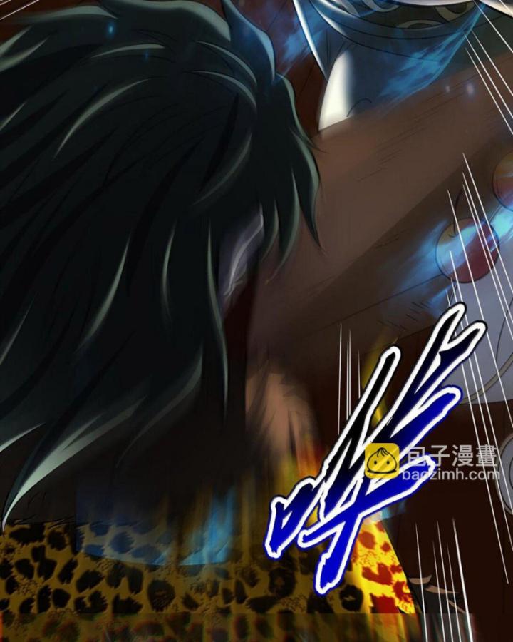 Xuân Thu Bá Đồ Chapter 293 - Trang 2