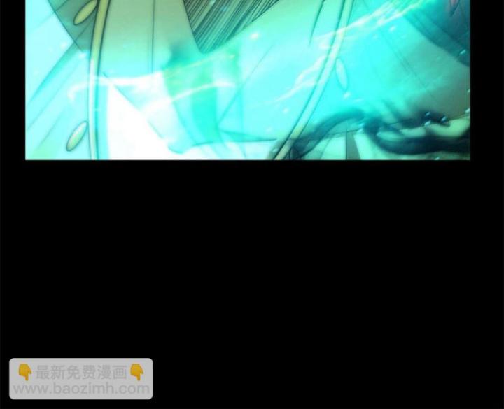 Xuân Thu Bá Đồ Chapter 294 - Trang 2