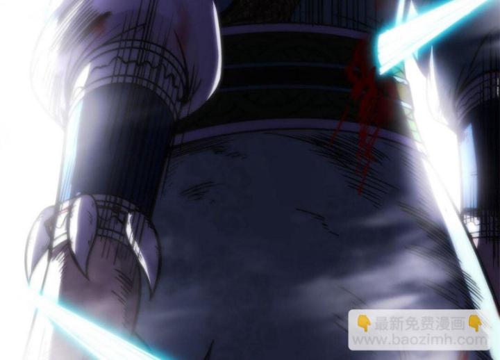 Xuân Thu Bá Đồ Chapter 294 - Trang 2