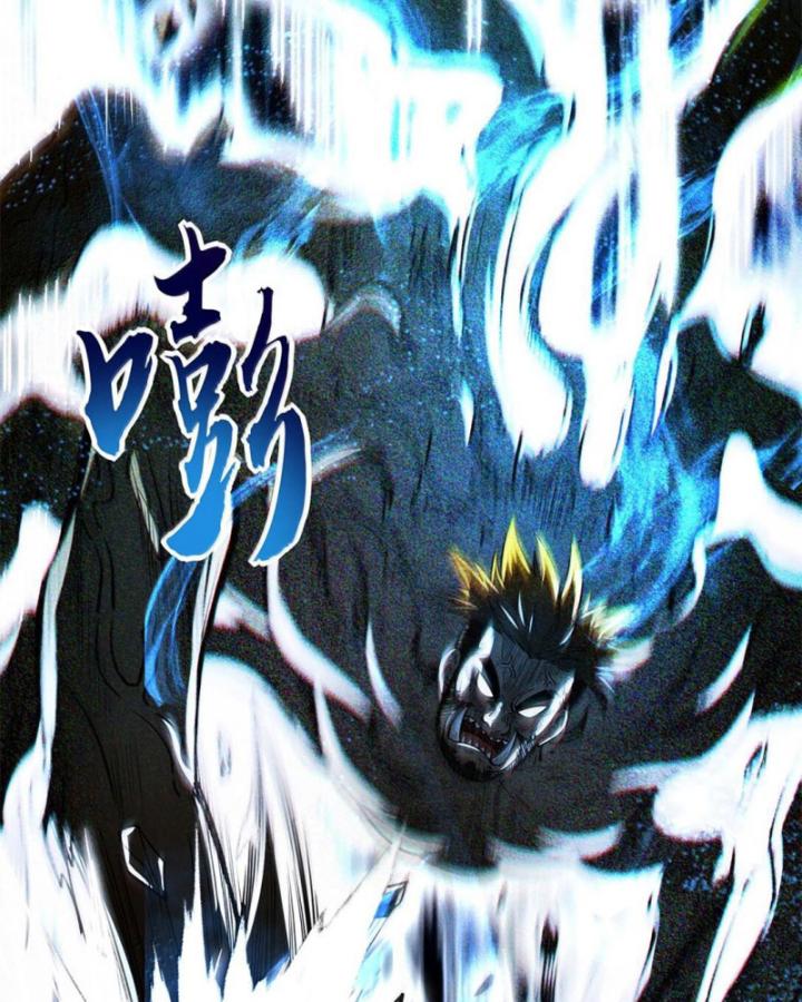 Xuân Thu Bá Đồ Chapter 295 - Trang 2