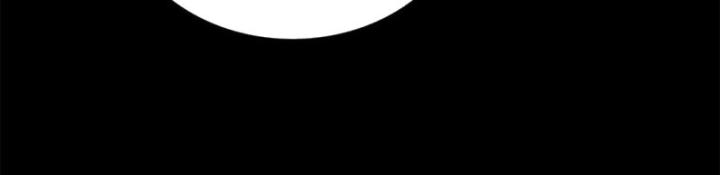 Xuân Thu Bá Đồ Chapter 298 - Trang 2