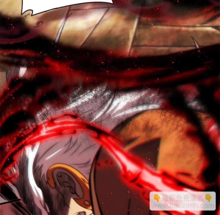 Xuân Thu Bá Đồ Chapter 300 - Trang 2