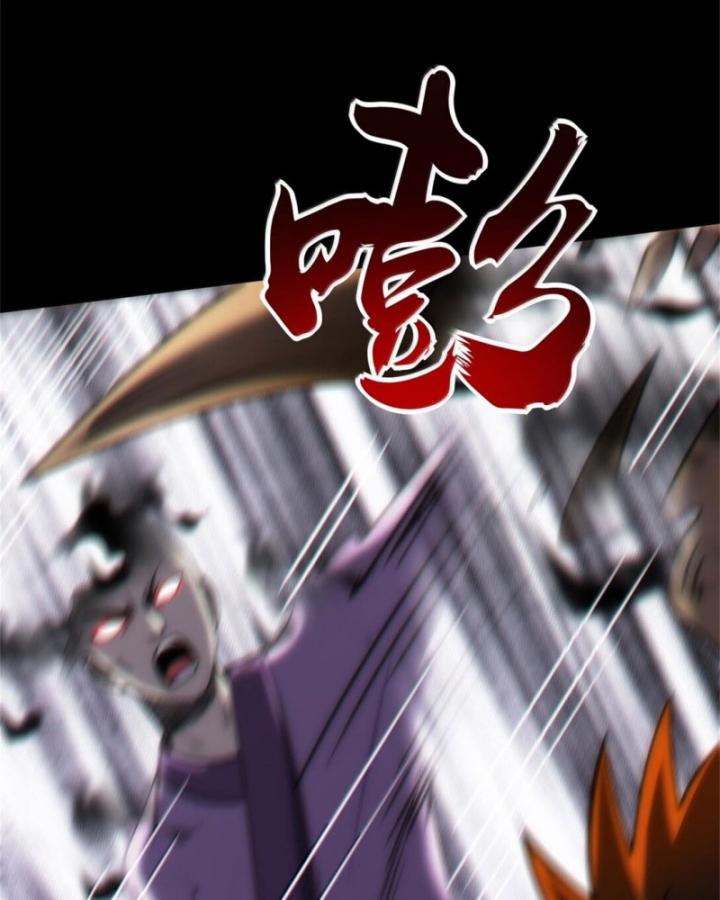 Xuân Thu Bá Đồ Chapter 301 - Trang 2