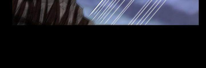 Xuân Thu Bá Đồ Chapter 302 - Trang 2