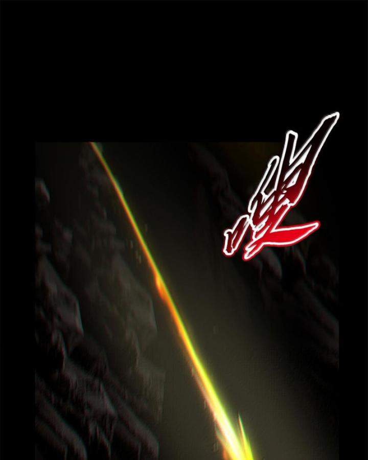 Xuân Thu Bá Đồ Chapter 302 - Trang 2