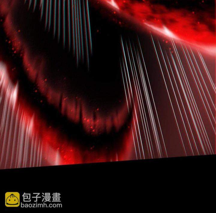 Xuân Thu Bá Đồ Chapter 302 - Trang 2