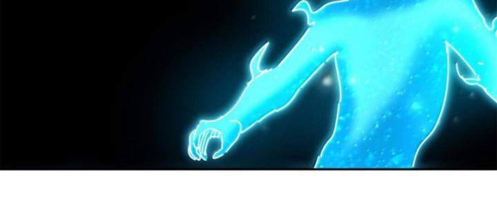 Xuân Thu Bá Đồ Chapter 302 - Trang 2