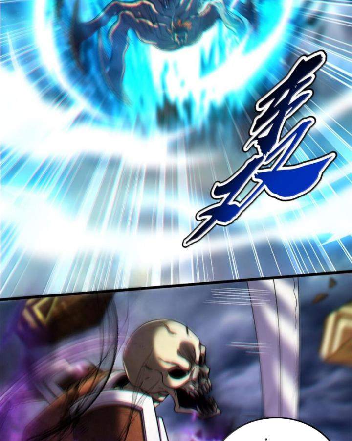 Xuân Thu Bá Đồ Chapter 303 - Trang 2