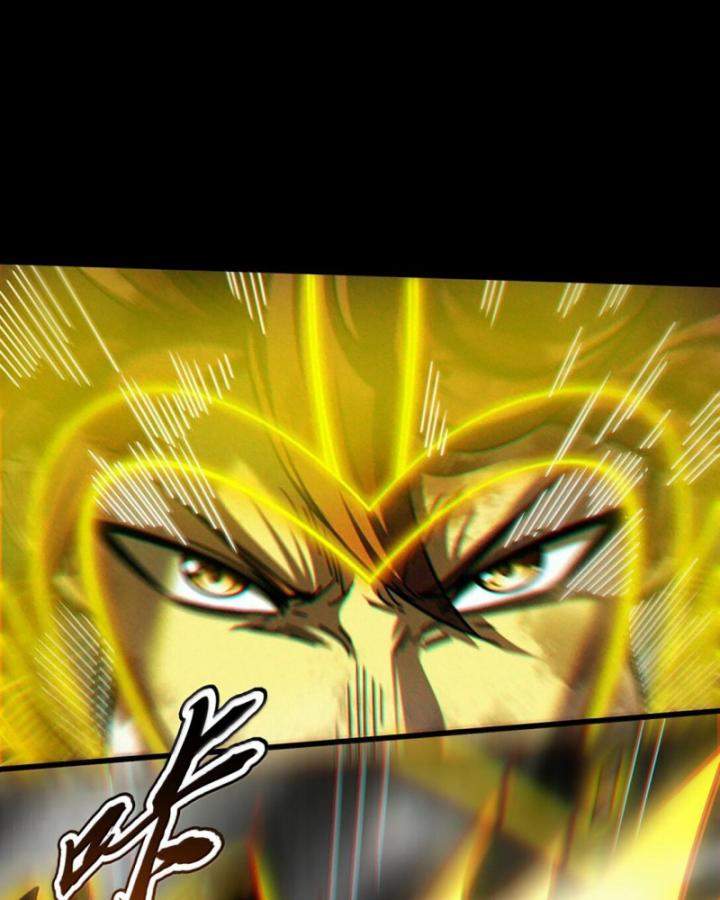 Xuân Thu Bá Đồ Chapter 304 - Trang 2