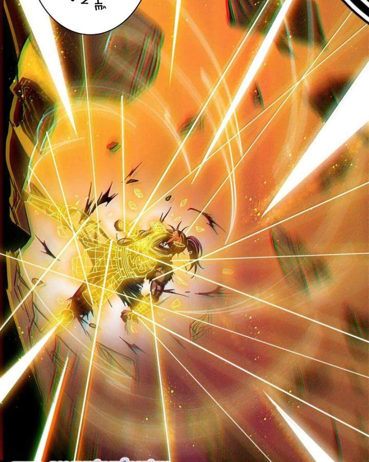 Xuân Thu Bá Đồ Chapter 304 - Trang 2