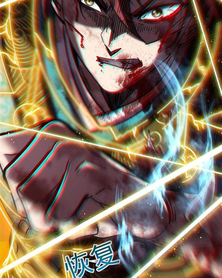 Xuân Thu Bá Đồ Chapter 304 - Trang 2