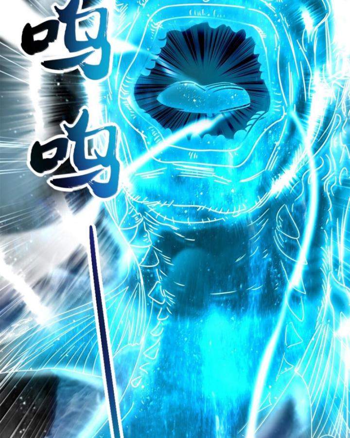 Xuân Thu Bá Đồ Chapter 305 - Trang 2
