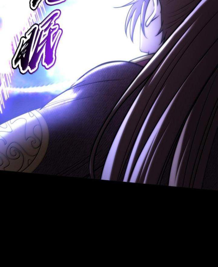 Xuân Thu Bá Đồ Chapter 305 - Trang 2