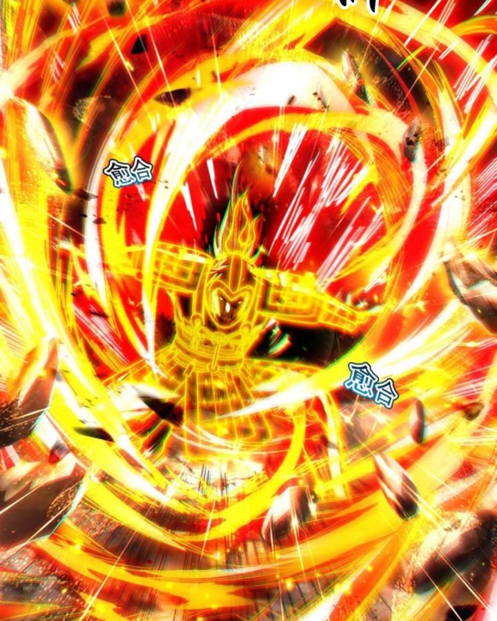 Xuân Thu Bá Đồ Chapter 306 - Trang 2