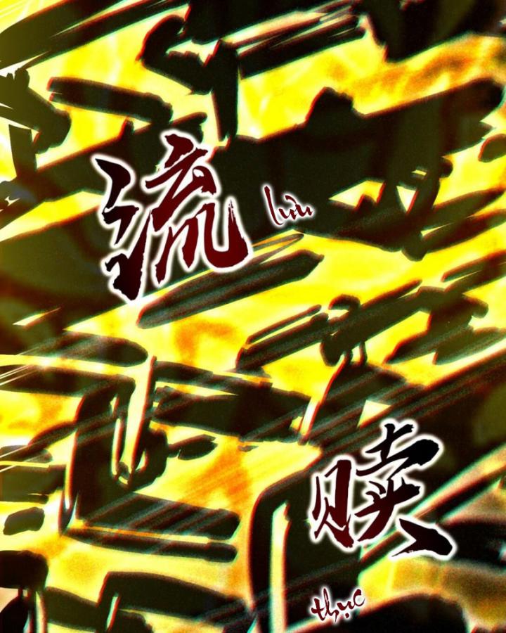 Xuân Thu Bá Đồ Chapter 306 - Trang 2