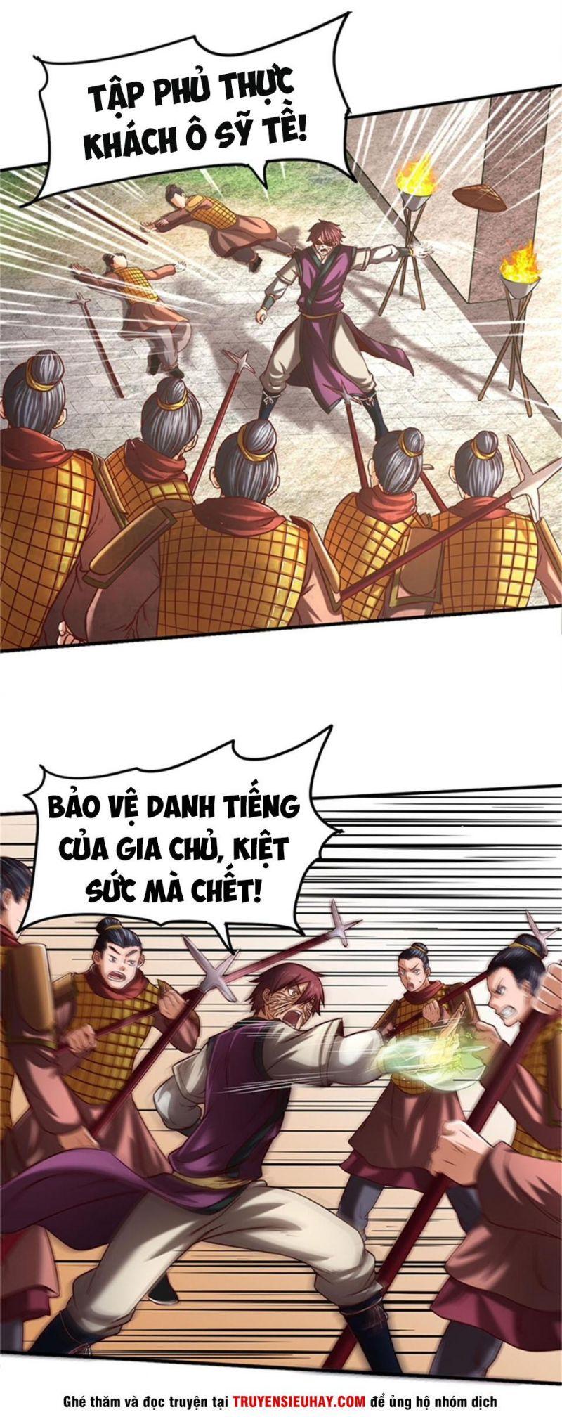 Xuân Thu Bá Đồ Chapter 31 - Trang 2