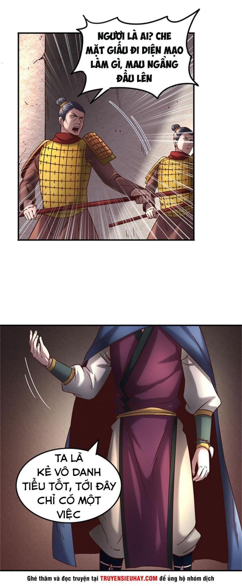 Xuân Thu Bá Đồ Chapter 31 - Trang 2