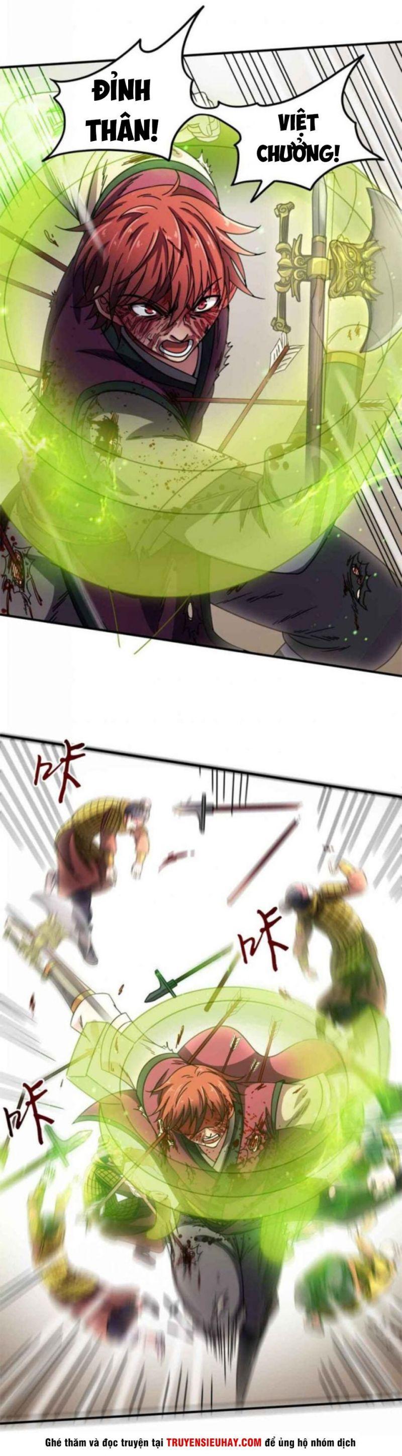 Xuân Thu Bá Đồ Chapter 32 - Trang 2