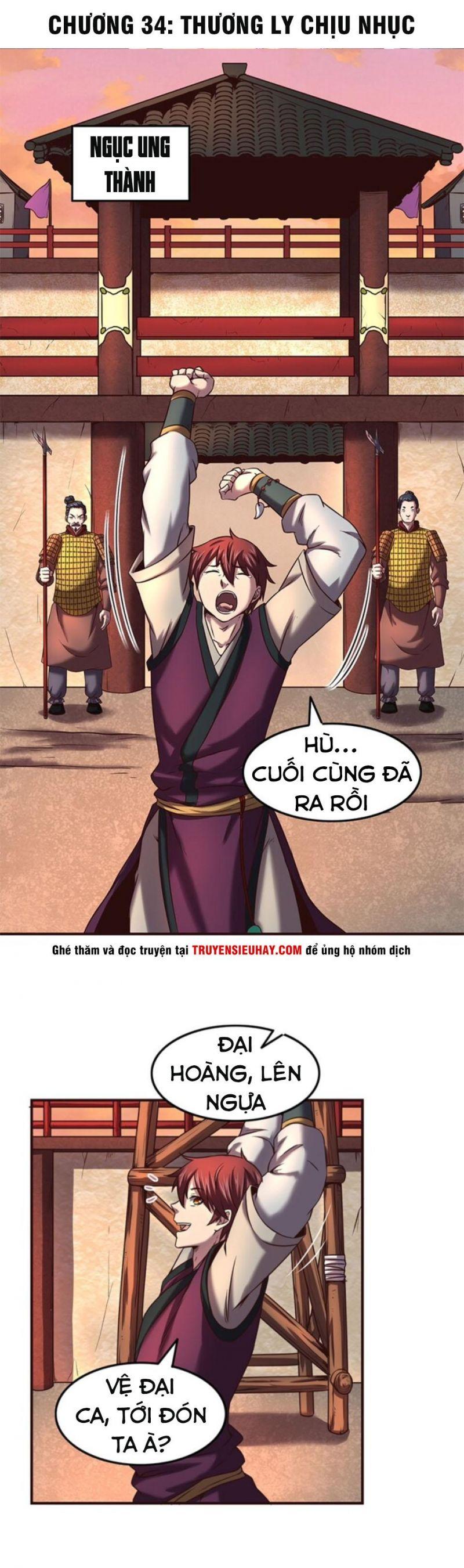 Xuân Thu Bá Đồ Chapter 34 - Trang 2