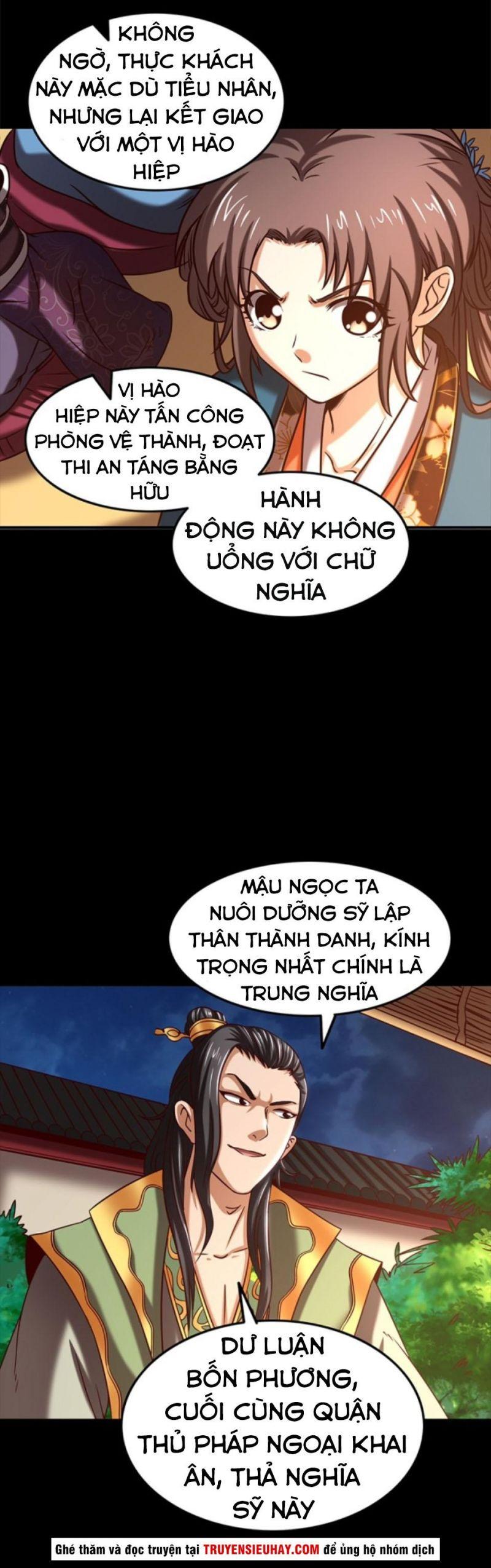 Xuân Thu Bá Đồ Chapter 34 - Trang 2