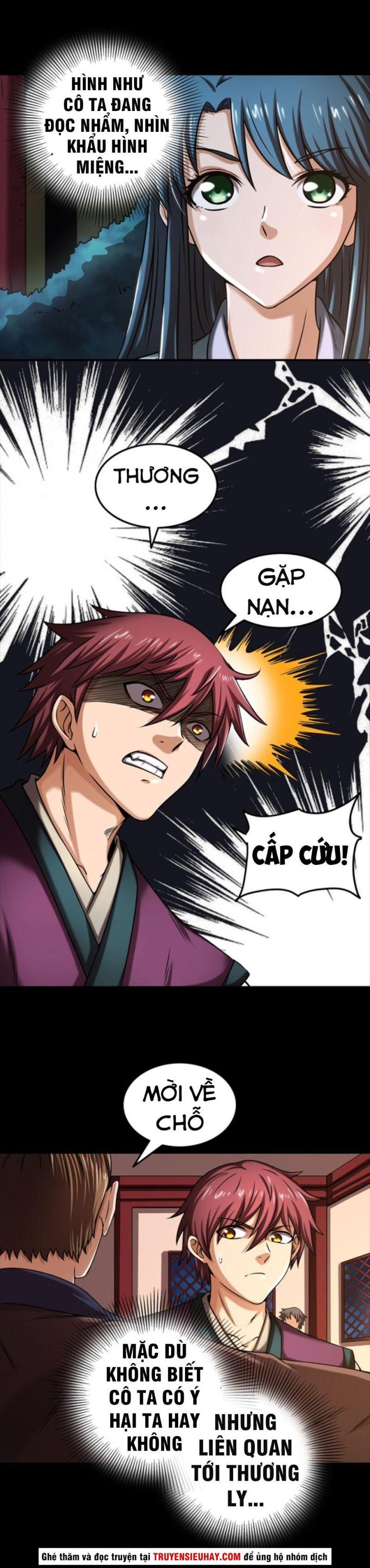 Xuân Thu Bá Đồ Chapter 35 - Trang 2