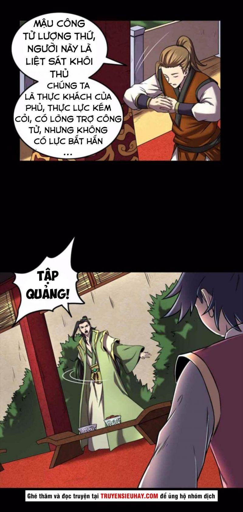 Xuân Thu Bá Đồ Chapter 36 - Trang 2