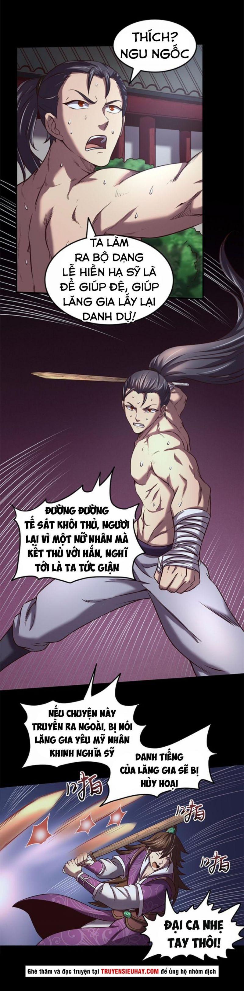 Xuân Thu Bá Đồ Chapter 37 - Trang 2