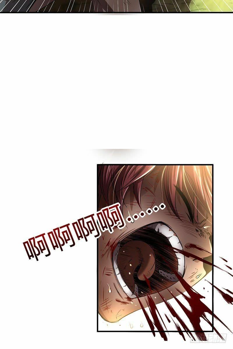 Xuân Thu Bá Đồ Chapter 4 - Trang 2