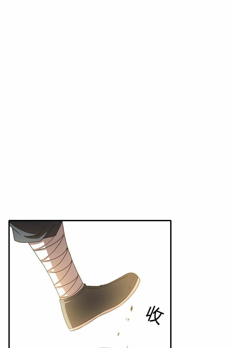 Xuân Thu Bá Đồ Chapter 4 - Trang 2