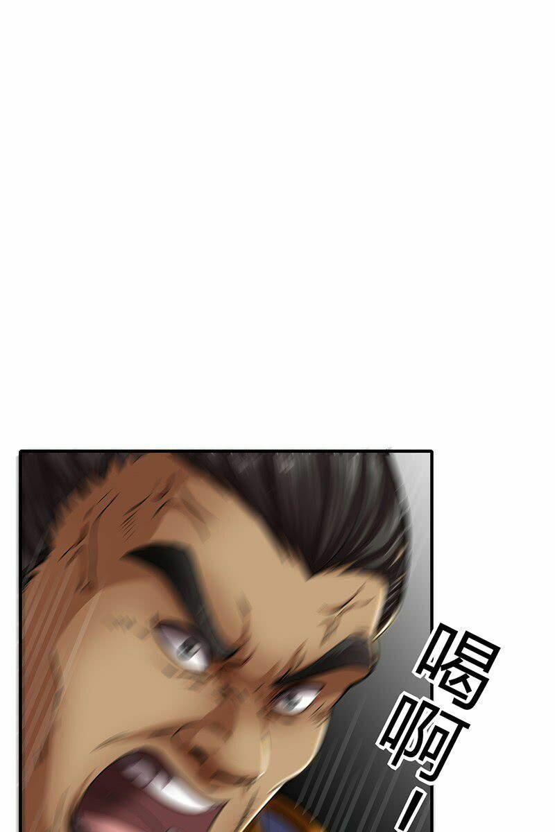 Xuân Thu Bá Đồ Chapter 4 - Trang 2