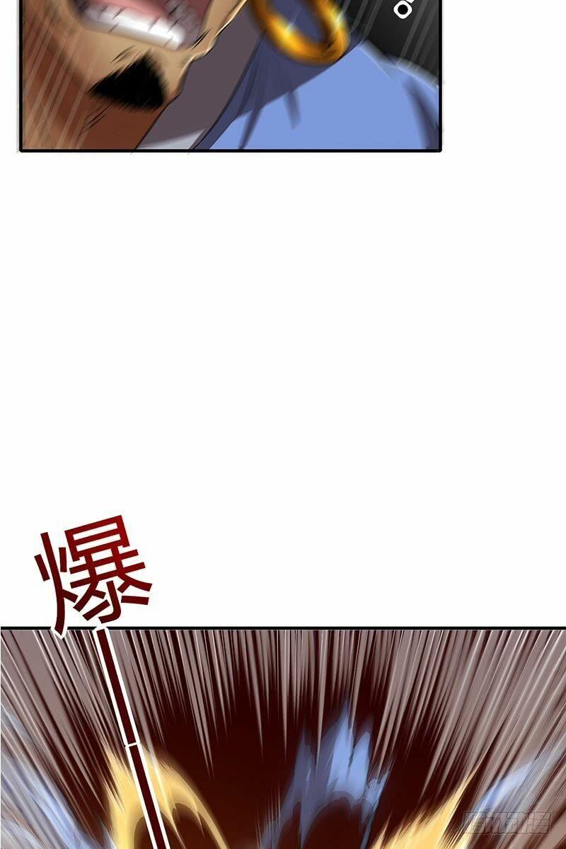 Xuân Thu Bá Đồ Chapter 4 - Trang 2