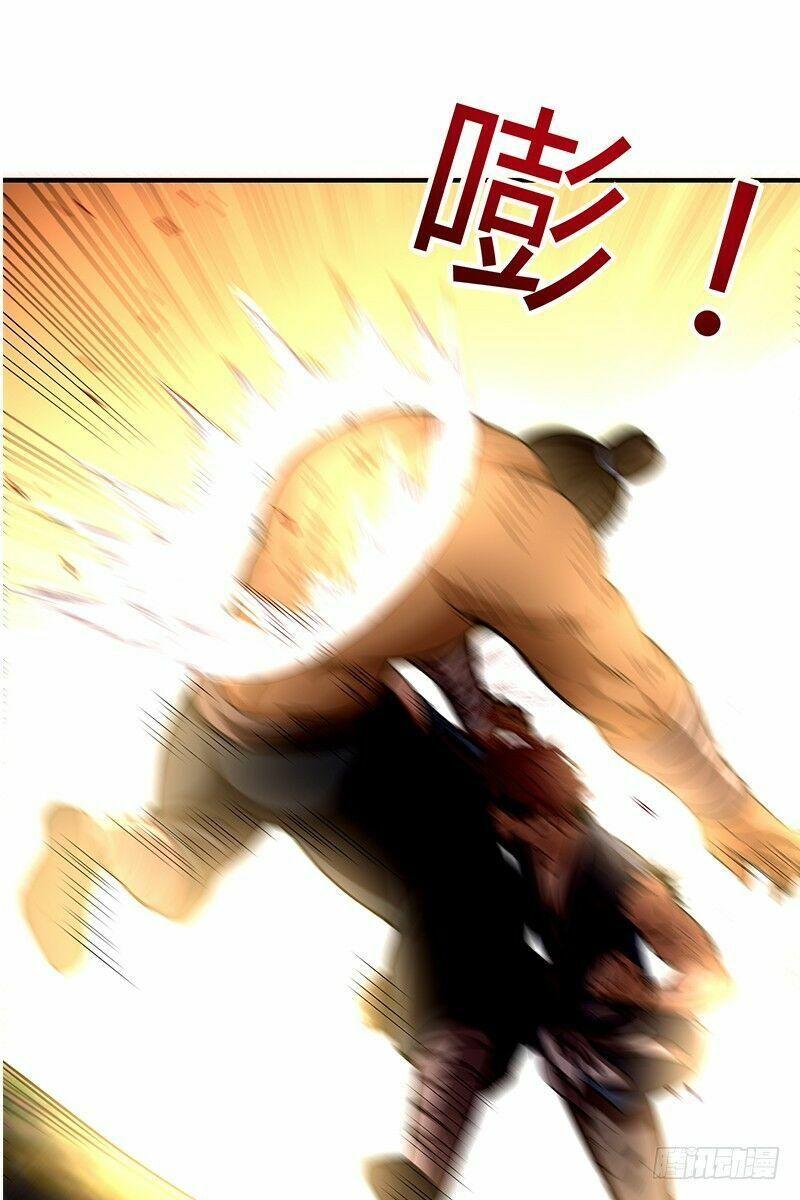 Xuân Thu Bá Đồ Chapter 4 - Trang 2