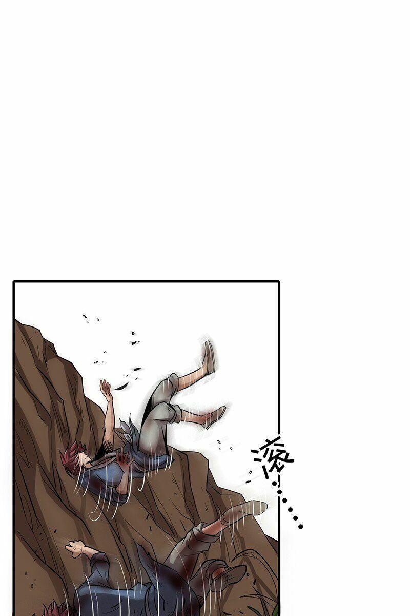 Xuân Thu Bá Đồ Chapter 5 - Trang 2