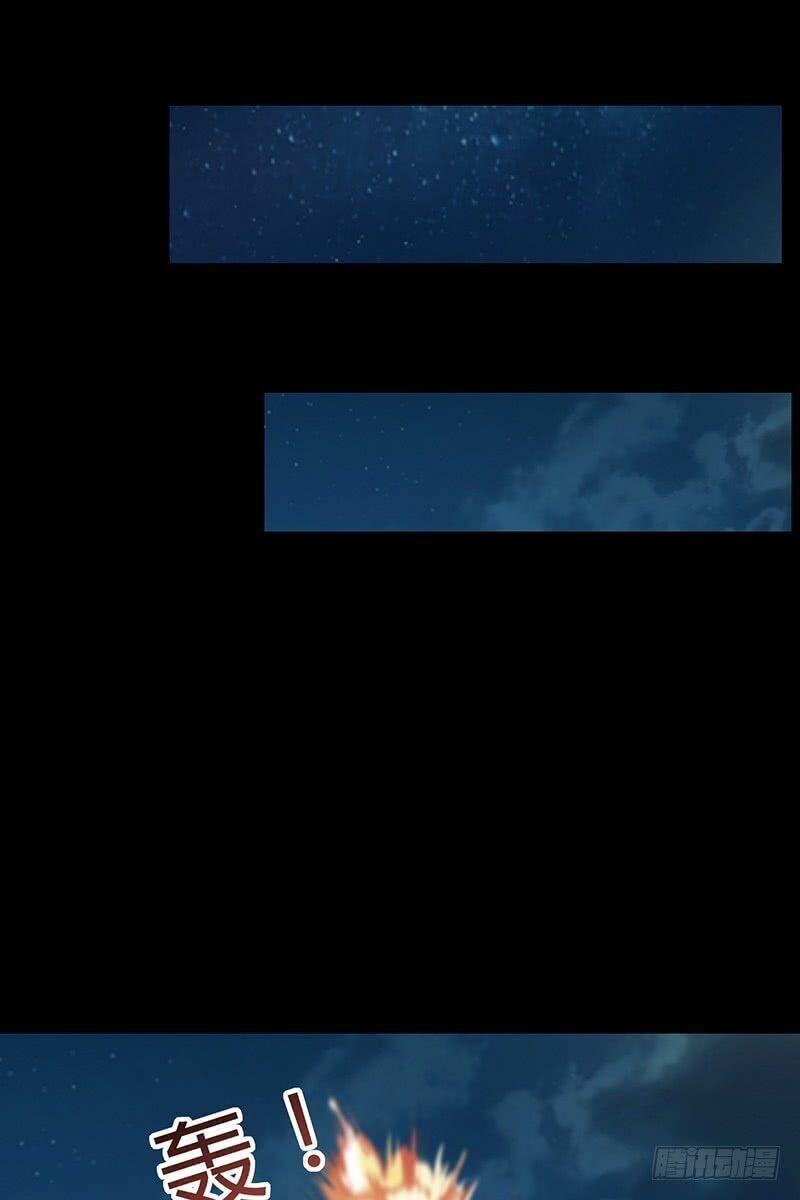 Xuân Thu Bá Đồ Chapter 6 - Trang 2