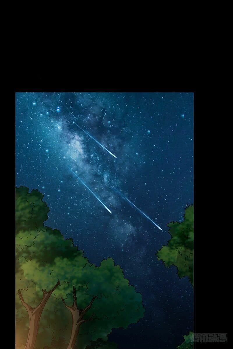 Xuân Thu Bá Đồ Chapter 6 - Trang 2