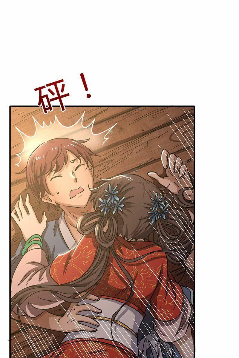 Xuân Thu Bá Đồ Chapter 7 - Trang 2