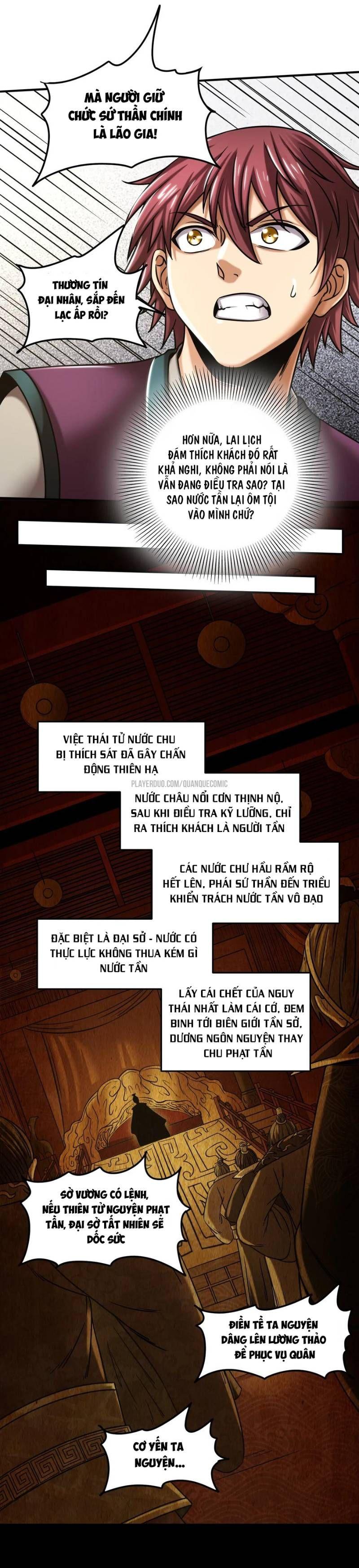 Xuân Thu Bá Đồ Chapter 73 - Trang 2