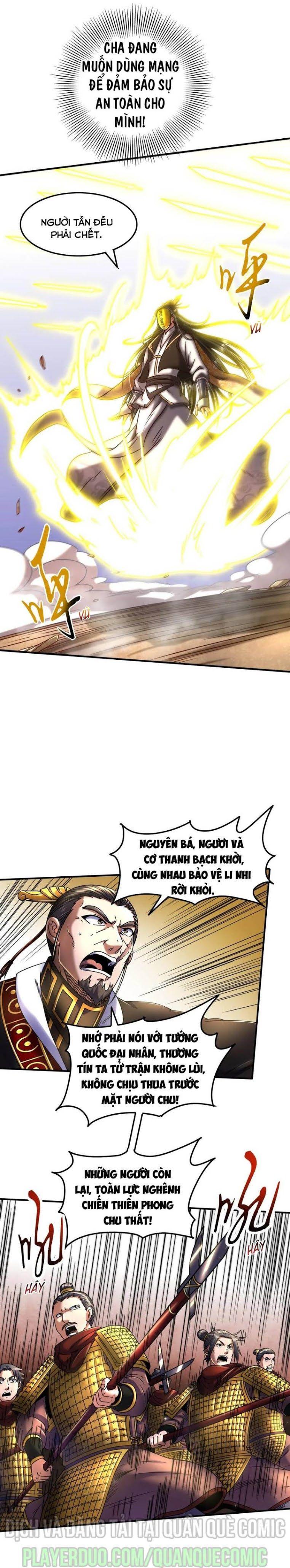 Xuân Thu Bá Đồ Chapter 76 - Trang 2