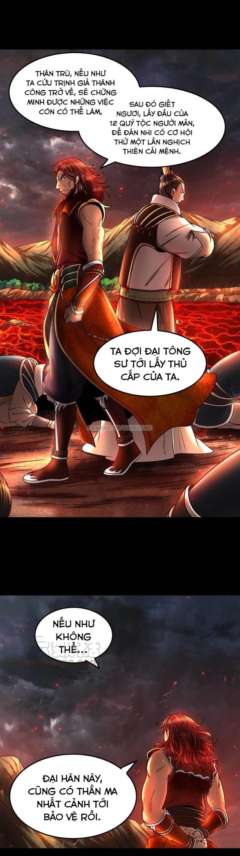 Xuân Thu Bá Đồ Chapter 78 - Trang 2