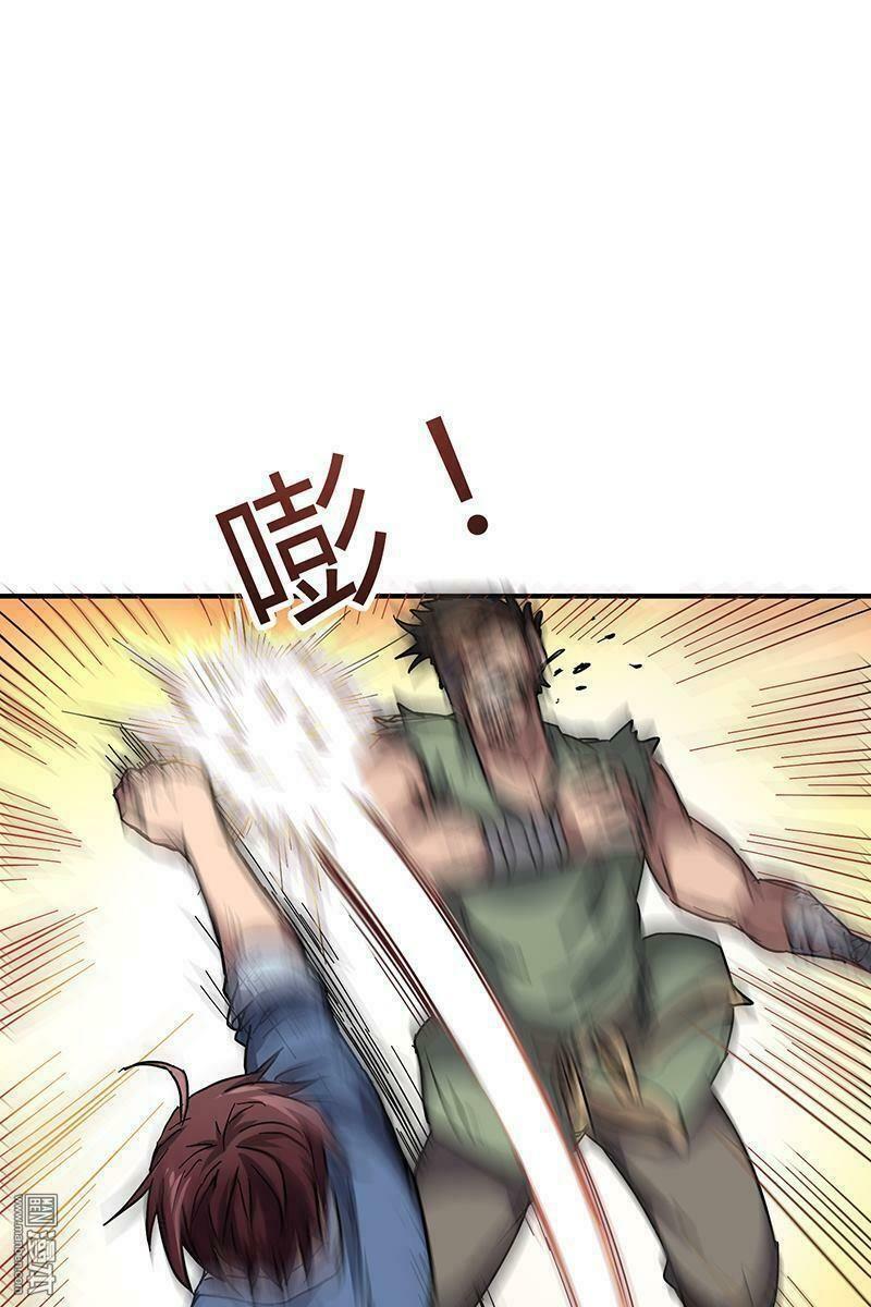 Xuân Thu Bá Đồ Chapter 8 - Trang 2