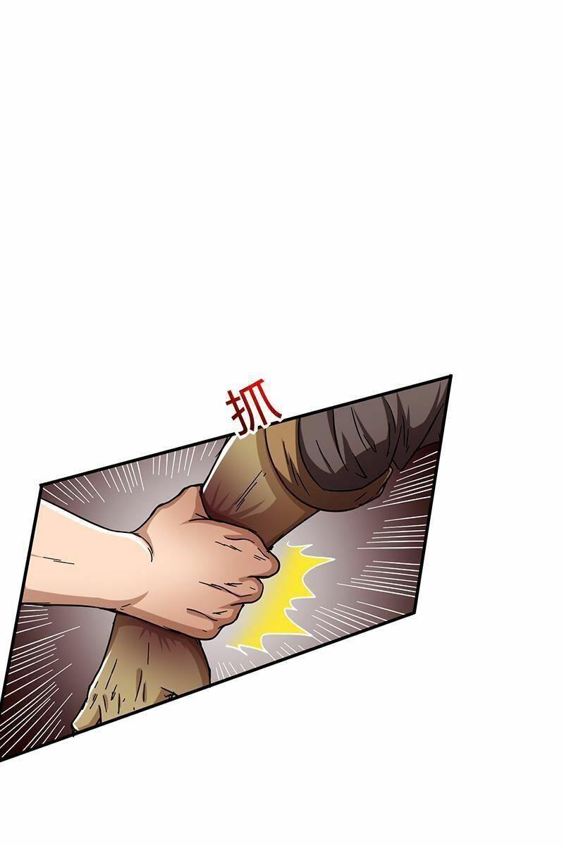 Xuân Thu Bá Đồ Chapter 8 - Trang 2