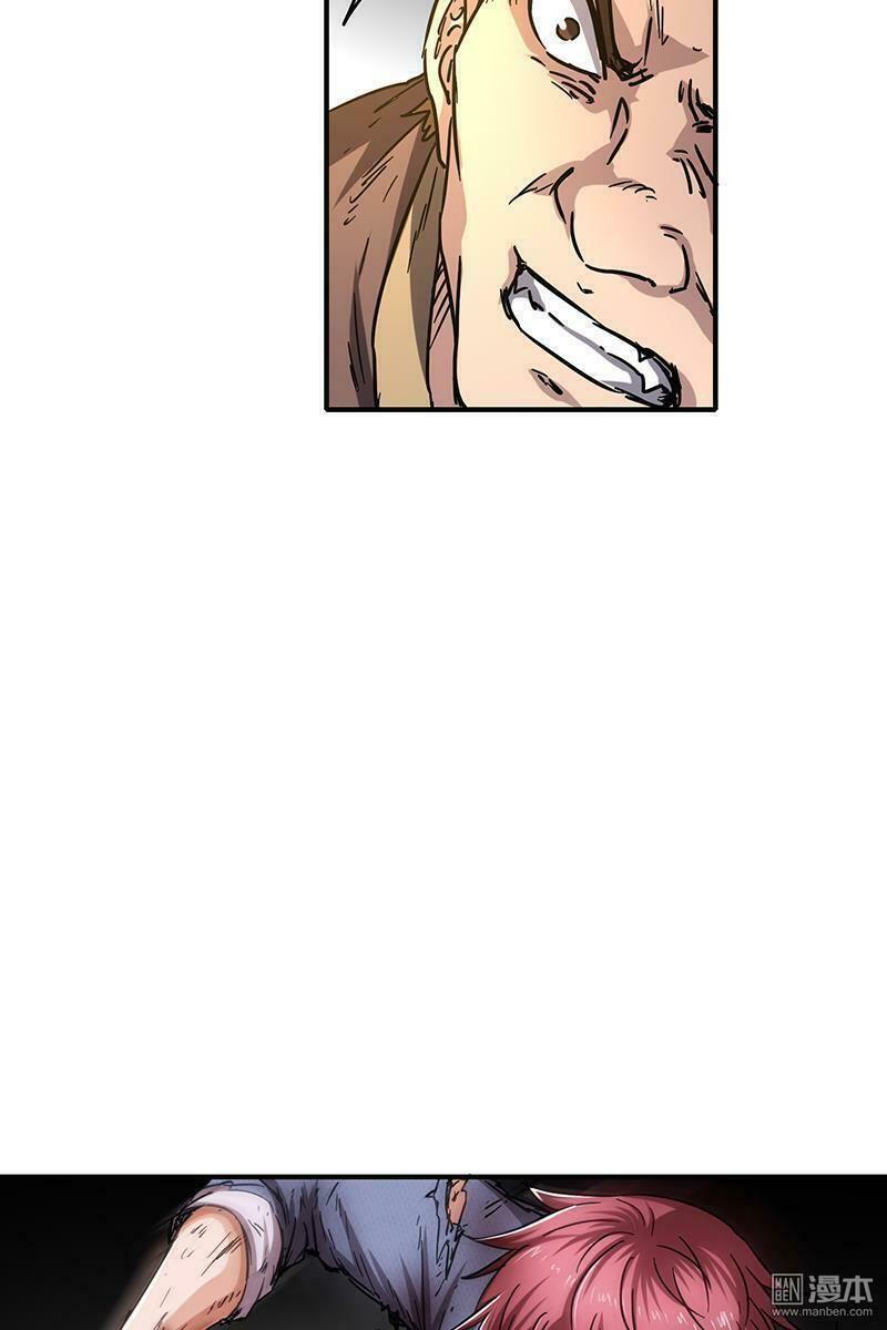 Xuân Thu Bá Đồ Chapter 8 - Trang 2