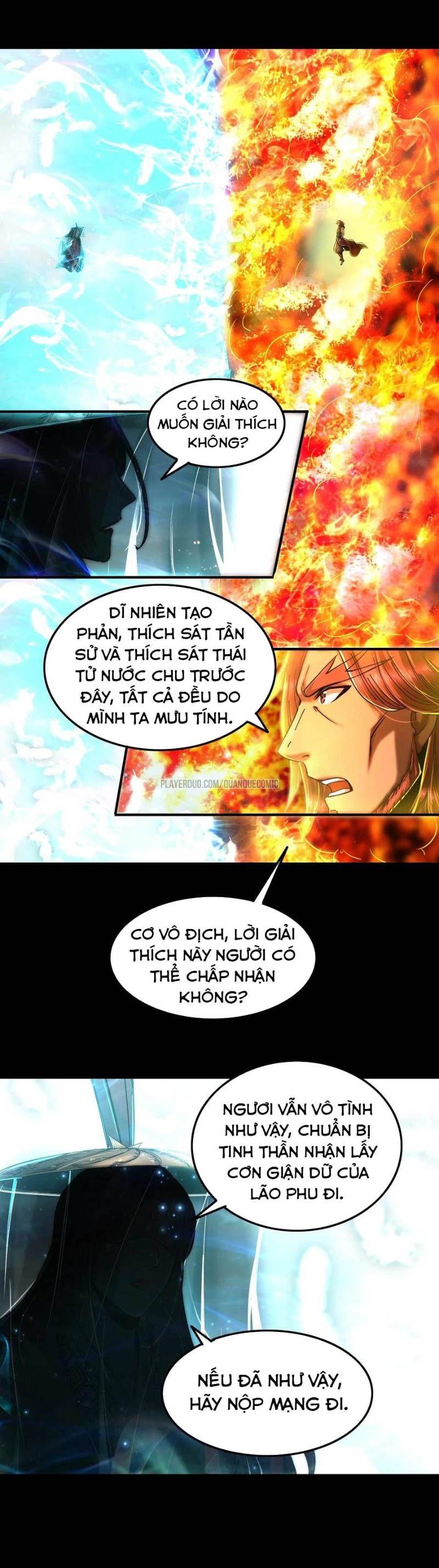 Xuân Thu Bá Đồ Chapter 80 - Trang 2
