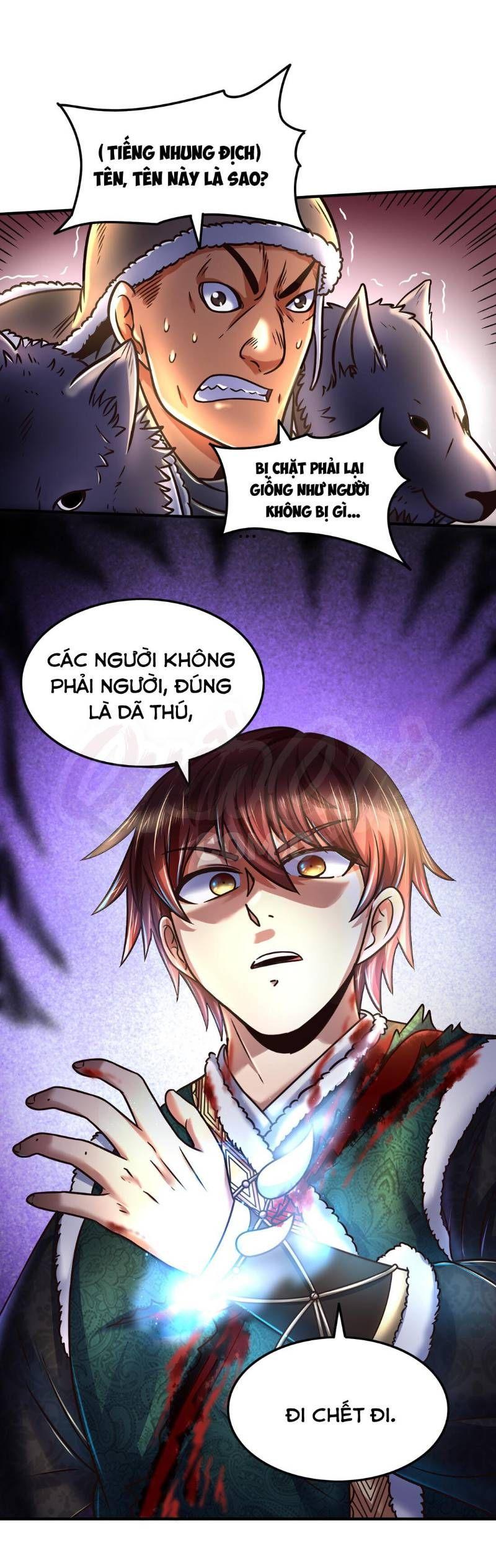 Xuân Thu Bá Đồ Chapter 95 - Trang 2