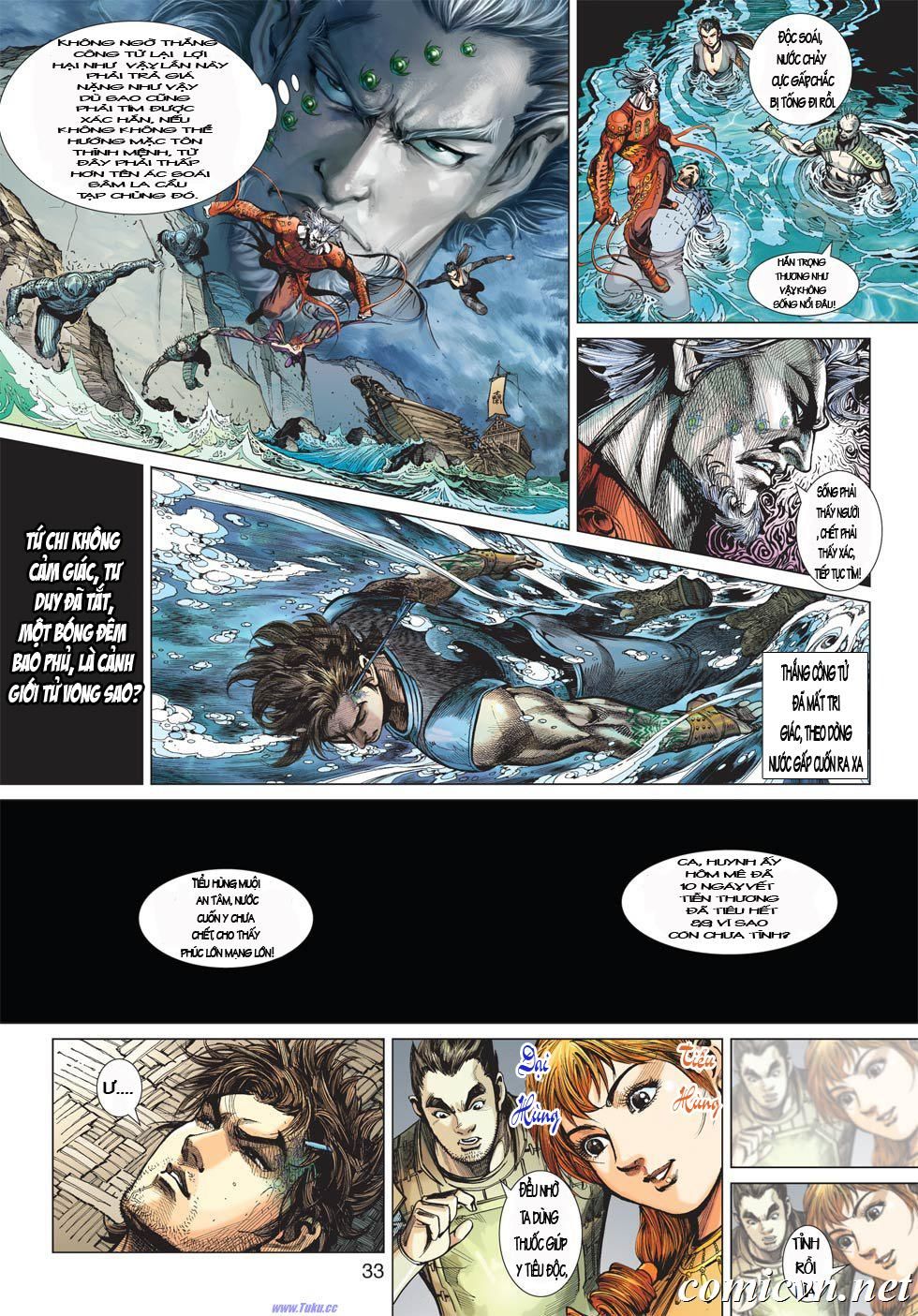 Xuân Thu Chiến Hùng Chapter 1 - Trang 2