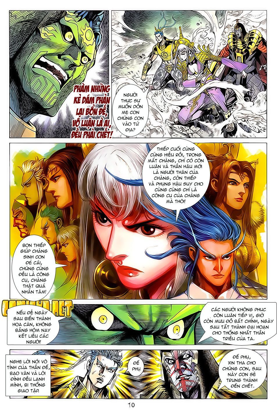 Xuân Thu Chiến Hùng Chapter 104 - Trang 2