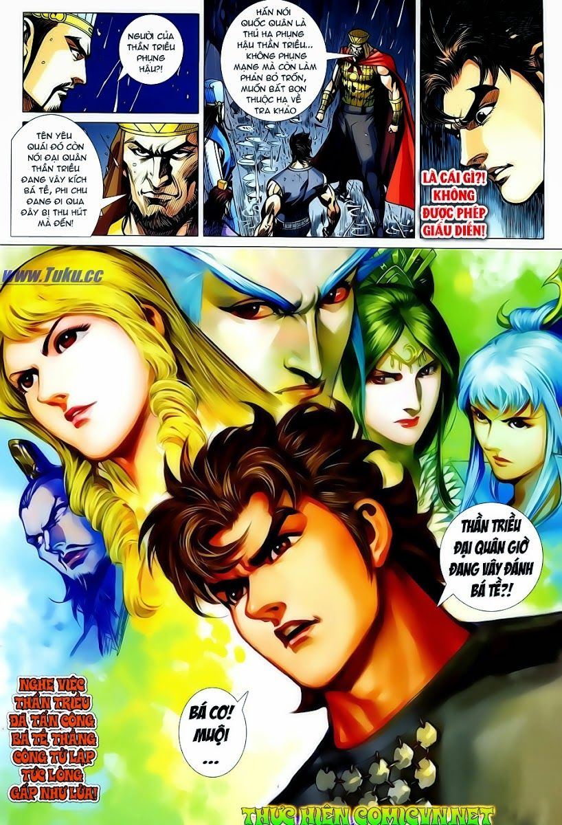 Xuân Thu Chiến Hùng Chapter 120 - Trang 2