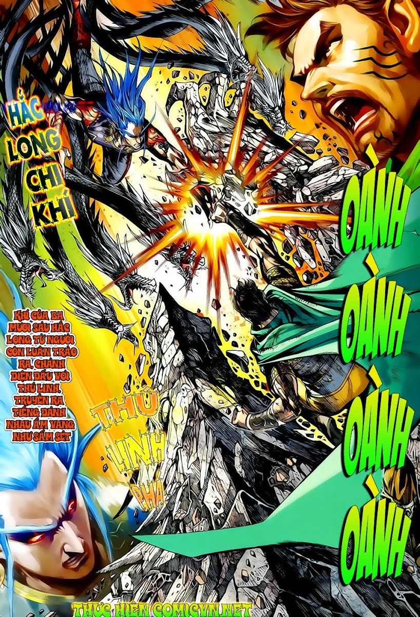 Xuân Thu Chiến Hùng Chapter 120 - Trang 2