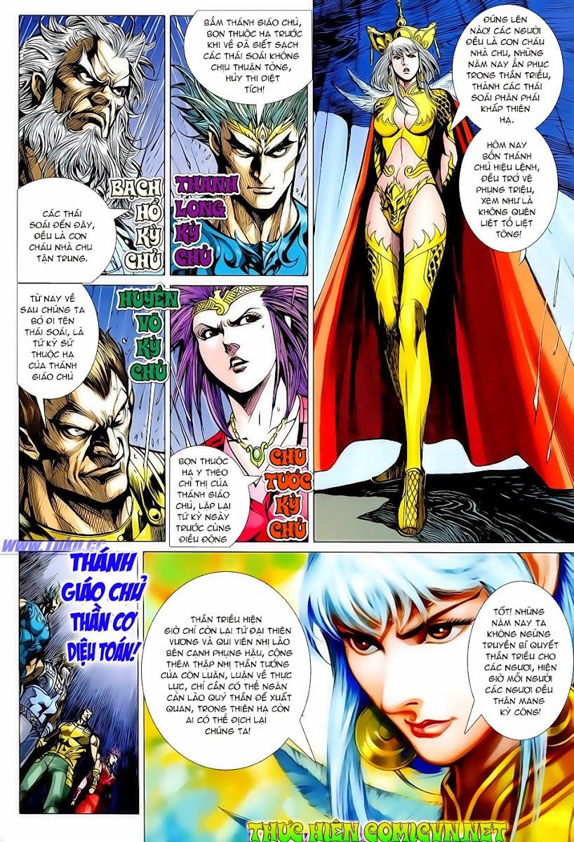 Xuân Thu Chiến Hùng Chapter 120 - Trang 2